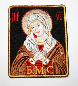 Morale Patch Ukraine Army Military Medic * Hook&Loop * Ukraine War russia - Picture 1 of 4