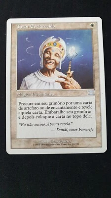 Enlightened Tutor - Image 1 of 2