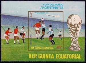 Equatorial Guinea 1977 Argentina/World Cup WC Football Soccer m/s Imperf MNH - Picture 1 of 1