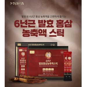 100% Pure Korean 6years Root Red Ginseng 30bags Gift Extract Saponin Panax - Picture 1 of 9
