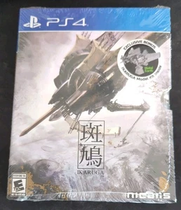 Ikaruga - Hypergun Edition for Playstation 4 (Brand New/Sealed) - Picture 1 of 1
