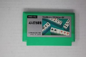 4 Nin Uchi Mahjong (JPN) Famicom (Region Locked)