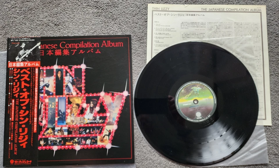THIN LIZZY - 'The Japanese Compilation Album' Japan LP, obi & Insert - Image 1 of 1