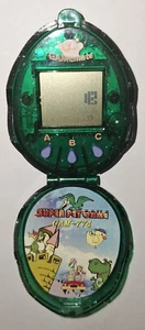 Super Pet Game Virtual Pet Giga elektronisches Spielzeug Tamagotchi 90er grün - Bild 1 von 4