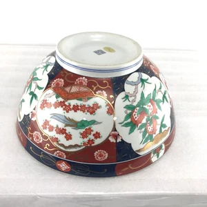 Tazón de porcelana japonés Andrea by Sadek Imari 10"" D, pintado a mano - Imagen 1 de 17