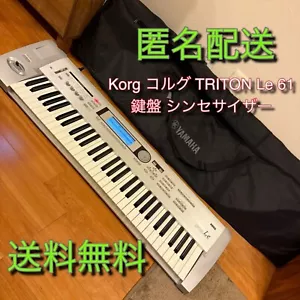 KORG TRITON Le 61-key Music Workstation Synthesizer with adapter,Case - Picture 1 of 14