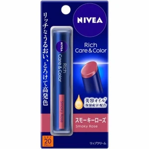NIVEA Rich Care&Color Lippenstift Smoky Rose 2g Kao LSF20 PA++ Made in Japan - Bild 1 von 5