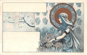 c.1900 unsgd. Kuhn-Regnier Art Nouveau Girl in Flower Garden post card - Picture 1 of 2