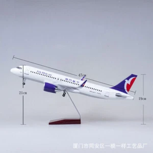 1/80 Air Macau A320neo passenger Airline Plane Toy Aircraft Airplane Collection - Picture 1 of 11