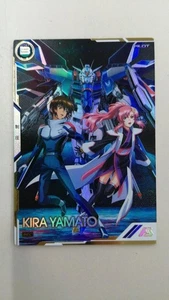 Bandai Kirayamato Secret - Picture 1 of 2
