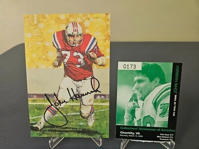 JOHN HANNAH Signed 1991 HOF Goal Line Art Card GLAC - #/5000 - CSA Ticket - Image 1 of 2
