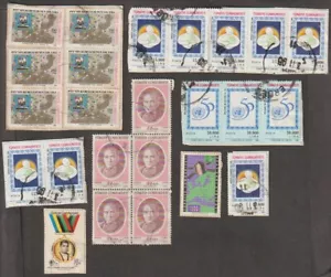 Turkey interstings stamps and blocks - Picture 1 of 2