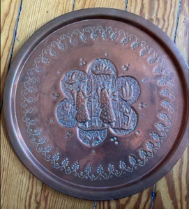 Mid Century Vintage Embossed Tray Round Copper Middle Eastern Tray 2 shepherds - Picture 1 of 4