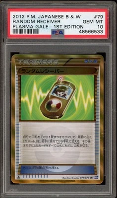 Pokemon Random Receiver Plasma Gale 1st Edition Secret #79 PSA 10 Gem Mint - Image 1 of 2