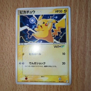 Pikachu WHF Next Generation World Hobby Fair Retro Promo Rare Pokemon Card Game - Picture 1 of 2