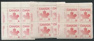 CANADA #907 MINT PLATE BLOCK MATCHED SETS, PLATES 1, 2, 3 - Picture 1 of 1