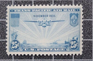 Scott C20 - 25 Cents Clipper - MNH - PSE Cert 95 - SCV - $55.00 - Picture 1 of 3
