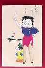 1930s MICKEY MOUSE BETTY BOOP  MORTY FERDIE MICKEY WARPLANE NEW YEAR GREETING Currently $199.99 on eBay