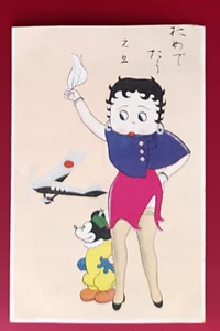 1930s MICKEY MOUSE BETTY BOOP  MORTY FERDIE MICKEY WARPLANE NEW YEAR GREETING - Imagen 1 de 2