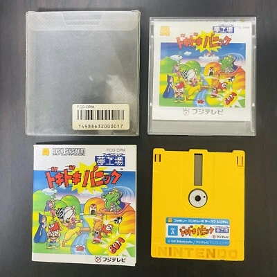 Yume Kojo Doki Doki Panic With sticker Nintendo Disk System Fuji TV 1987 FCG-DRM - Image 1 of 4