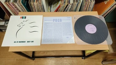 Poco Compilation 1st korea vinyl - Image 1 of 4