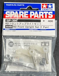 NUEVO EN PAQUETE TAMIYA 50395 RD JUEGO VERTICAL DELANTERO (1 PAR) F1 AVISPÓN, SALTAMONTES - Imagen 1 de 3