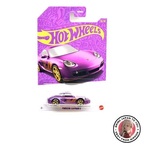 Boîtier Hot Wheels 2025 Pearl Chrome Series H neuf - Porsche Cayman S [parallèle - Photo 1/1