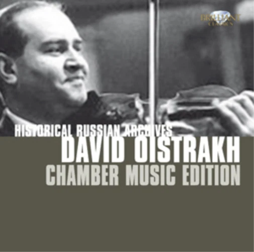 David Oistrakh Chamber Music Solo (CD) Box Set (UK IMPORT) - Image 1 of 1