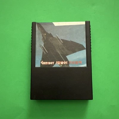 Samsung Gamboy F16 F-16 SEGA Master System Korean Version SMS Rare - Image 1 of 4