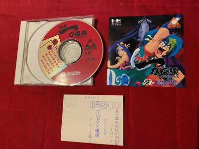 Kabuki Ittoh Ryodan JP for PC-Engine Turbo Duo US Seller - Arcade Card required - Image 1 of 4