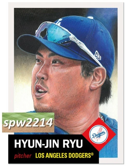 Topps Living Set Hyun-Jin Ryu #205 - Image 1 of 1