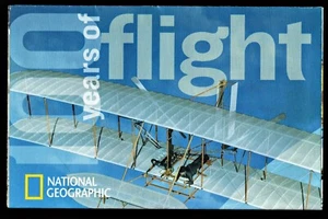 2003-12 National Geographic Map 100 YEARS OF FLIGHT Airplanes December (963) - Picture 1 of 4