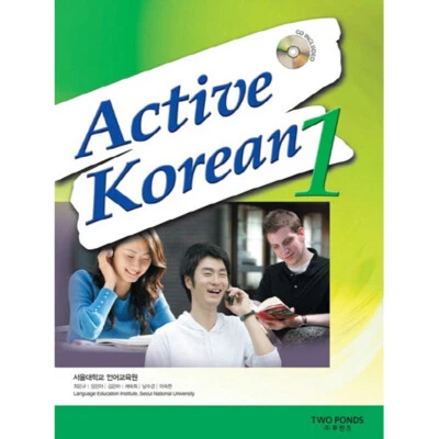 Active Korean 1 with Audio-CD  - Image 1 of 4