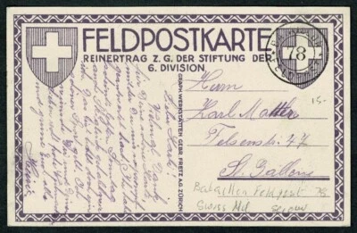 SG11 SWITZERLAND 1916 Feldpostcard 6th division Grenz det. Engadin - Christmas - Image 1 of 2