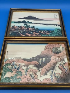 Set Of Chinese Katsushika Hokusai Woodblock Framed Prints 17x12” - Picture 1 of 10