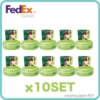 Mandom GATSBY Hair Wax Moving Rubber Air Rise Green 80g×10 set from Japan - Image 1 of 4