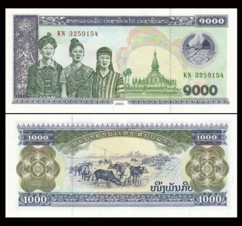 LAOS 1000 (1,000) Kip , 2003, P-32Ab, UNC World Currency Cover