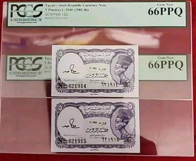 EGYPT- 2x 5 PIASTRES-1982- Consecutive Numbers PCGS 66 PPQ GEM NEW  - Image 1 of 4