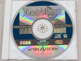 Sega Saturn Soft Dragons Dream Used