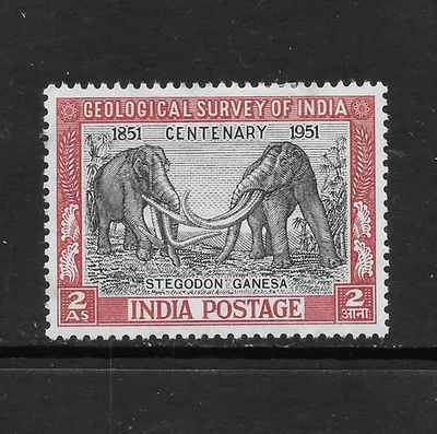 INDIA SCOTT 232 MH VF - 1951 2a1p CARMINE & BLACK ISSUE - Image 1 of 2