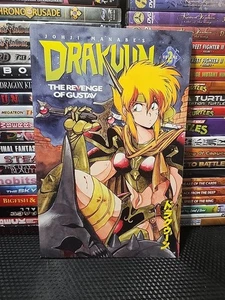 Drakuun - Band 2: Die Rache des Gustav - Manga Johji Manabe Dark Horse Comics - Bild 1 von 24
