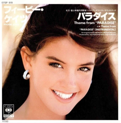 PHOEBE CATES "Theme from Paradise" 1982 Japan ONLY only 7" w/ps/lyrics insert TV - Image 1 of 3