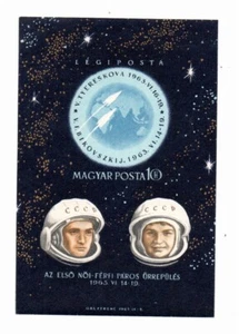 Hungary 1963 IMPERVED sheet Space/Wostok stamps (Michel Block 38 B) MNH - Picture 1 of 1