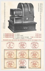 belgium 2025 belgique 100 Years of the First Franking Machine 1925 letter m5v - Picture 1 of 1