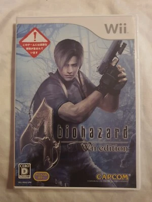 Biohazard 4 Wii Edition (Japanese) (Asia) (NTSC-J) (Nintendo Wii) - Image 1 of 2