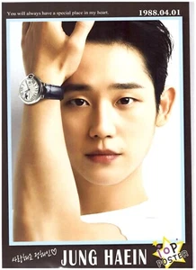 Jung Hae In 10P Photo Poster Collection (A4 Size) K-Actor - Picture 1 of 2