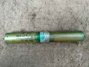 Carton tube case PG-7 - Picture 1 of 6