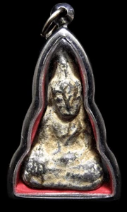 Buddha Phra Tha Kradan U-thong Period Thai Amulet 16th C - Picture 1 of 8