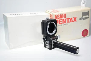 Unidad de fuelle Pentax II #G198 - Imagen 1 de 6