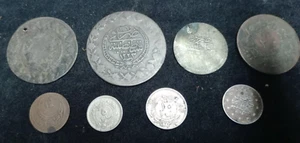 VERY RARE! OTTOMAN EMPIRE LOT OF 8 COINS period 1833-1912 - Picture 1 of 4